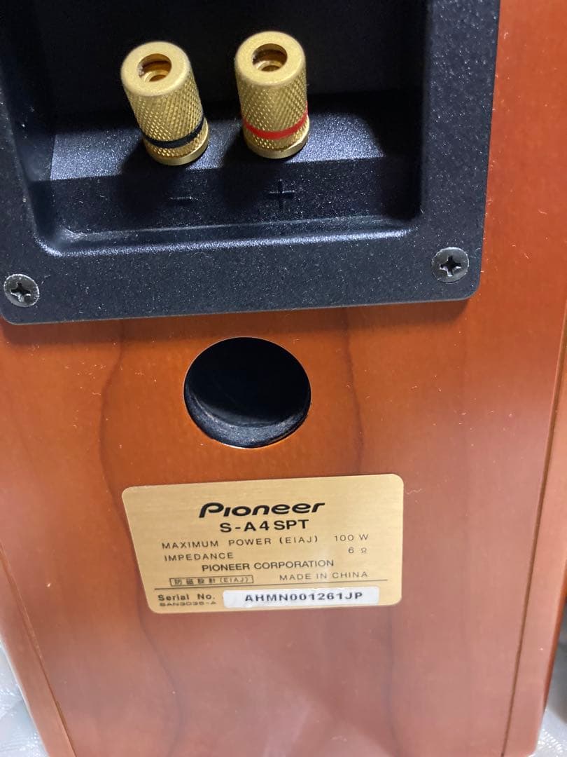 パイオニア　スピーカー　S-A4SPT ペア　銘機　動作良好品