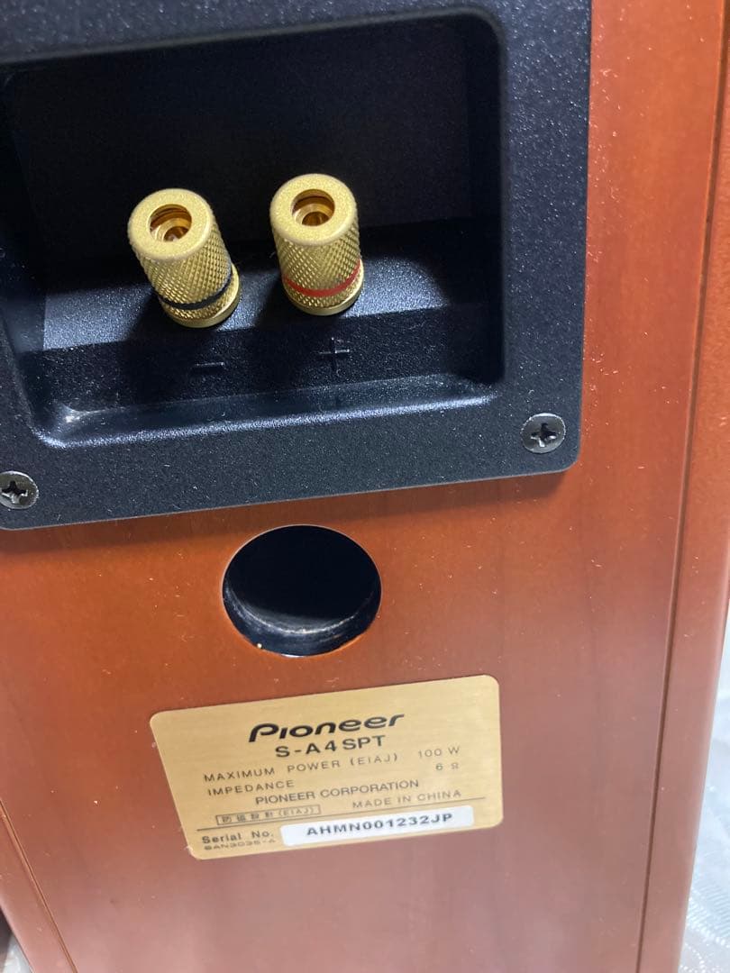 パイオニア　スピーカー　S-A4SPT ペア　銘機　動作良好品