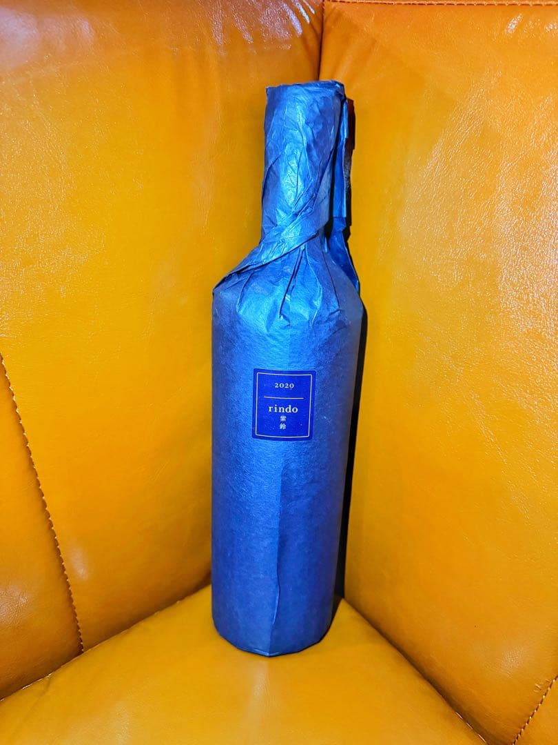 2020 rindo 赤ワイン