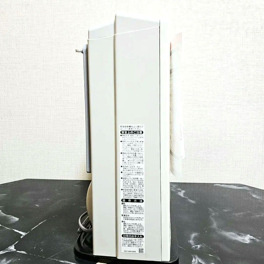 Rinnai SRC-365E ガスファンヒーター 11〜15畳 プロパンガス