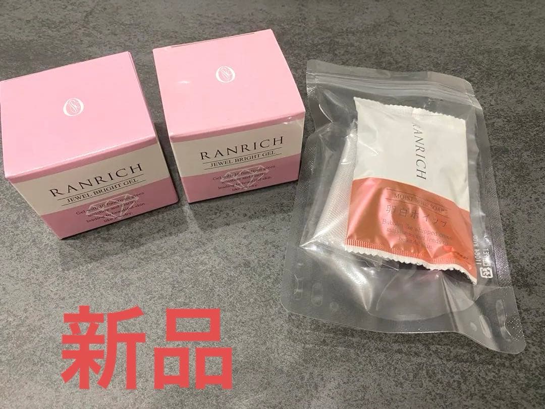 ランリッチ　宝石ジェルセット