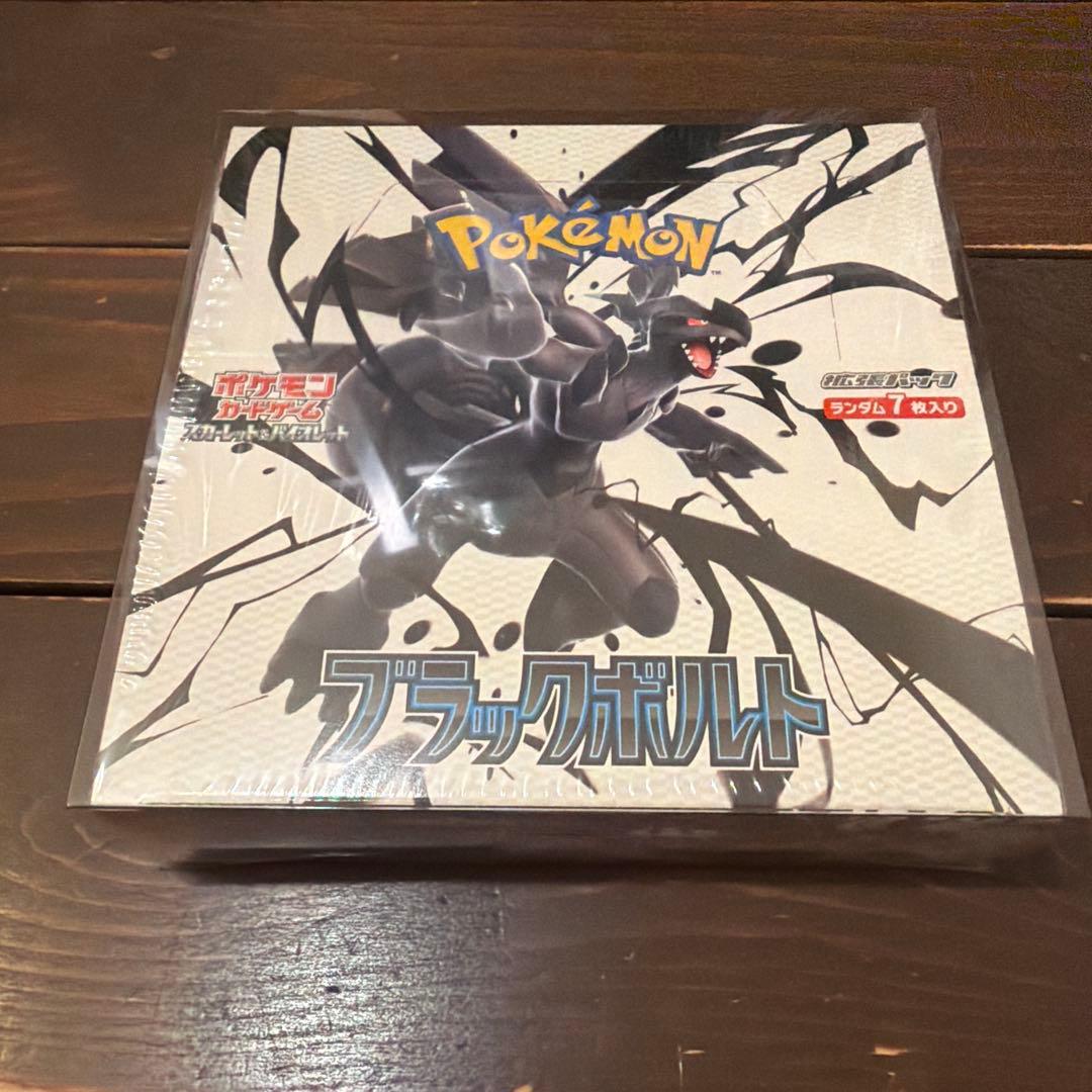 ポケモンカードゲーム ブラックボルト　1BOX シュリンク付き