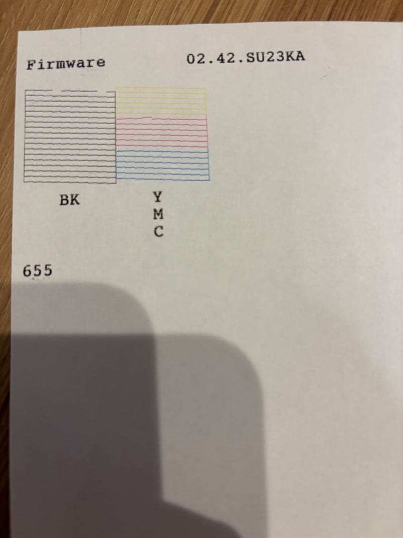 美品！EPSON PX-S06W インクジェットプリンター