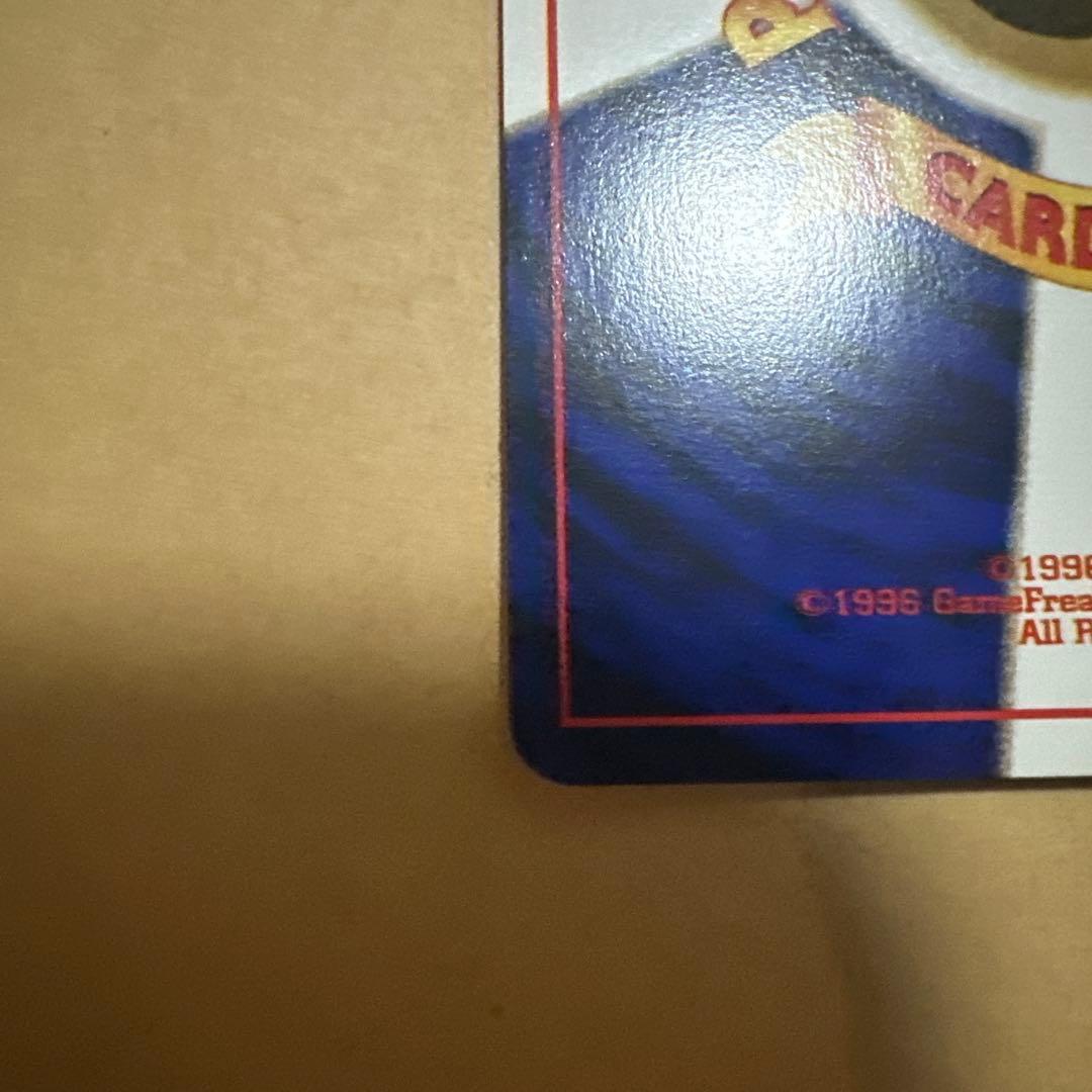 旧裏 わるいオニドリル プロモ GB2 オフィシャルガイドブック