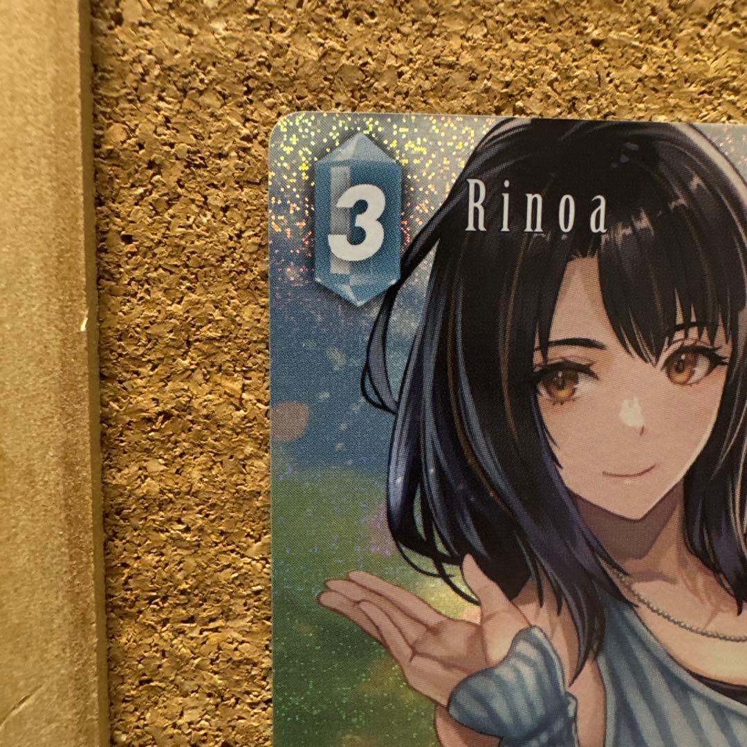 FFTCG リノア フルアートプレミアム スペイン語版