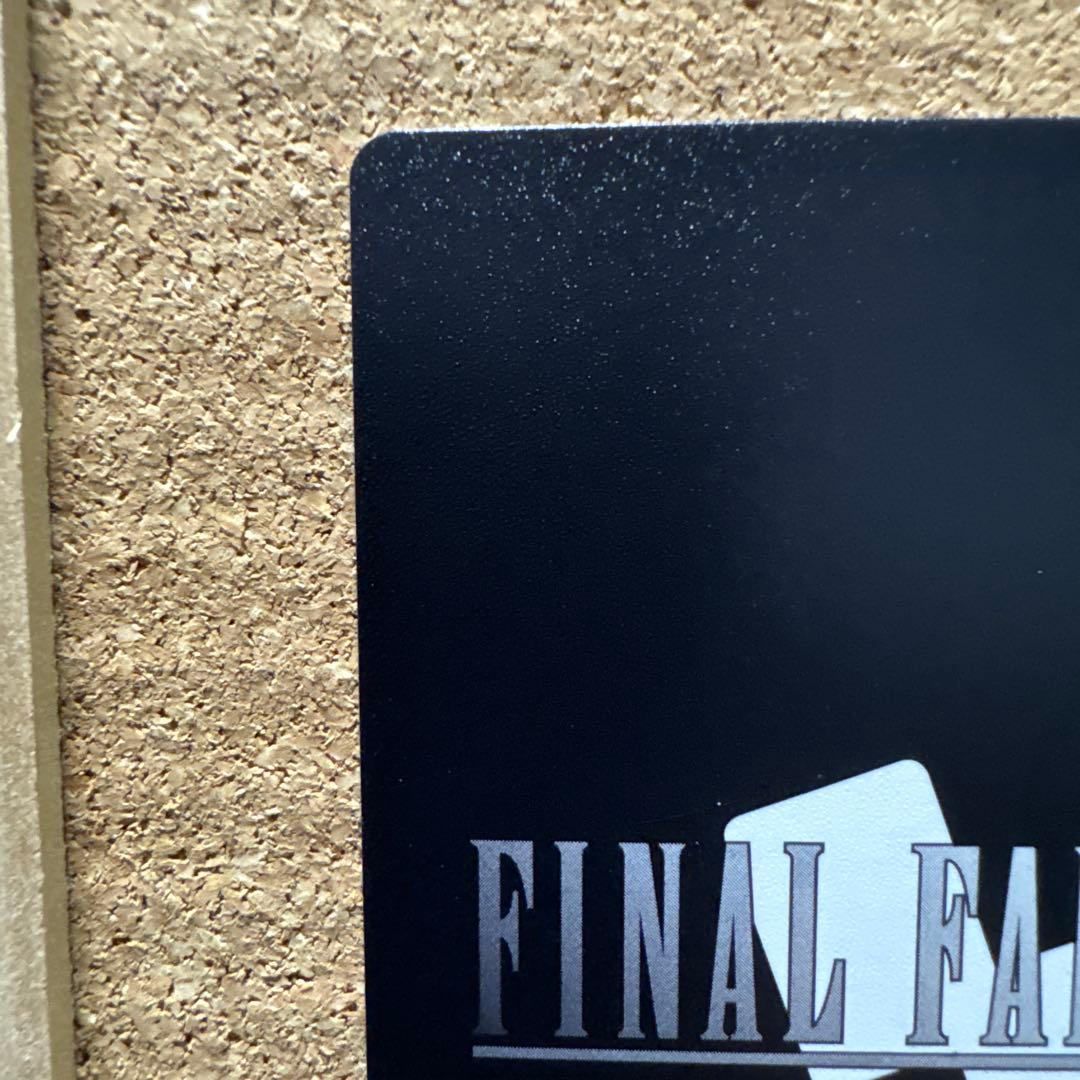 FFTCG リノア フルアートプレミアム スペイン語版