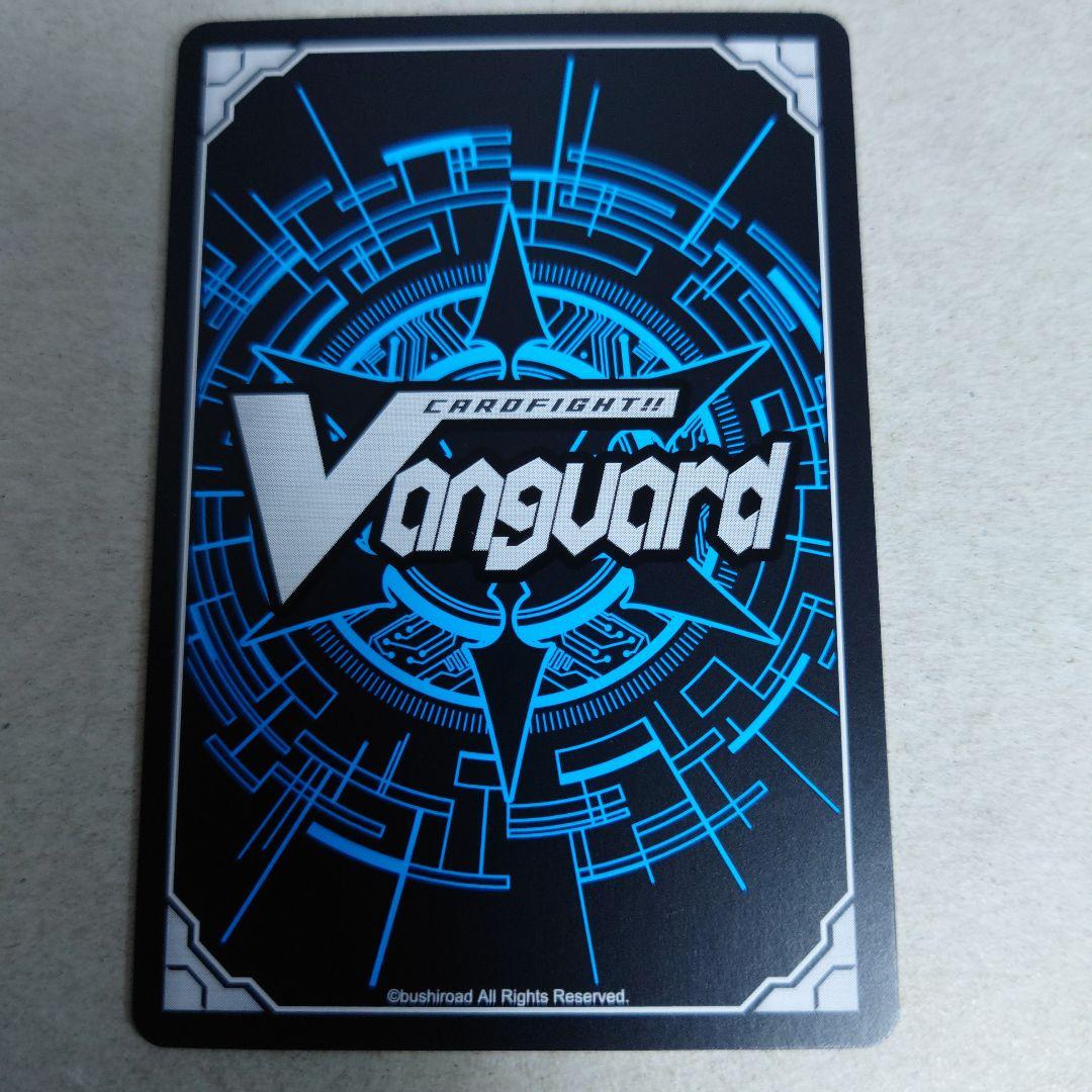 ヴァンガード SEC 夢咲き誇る楽団長 リアノーン・トロイメント 即購入OK