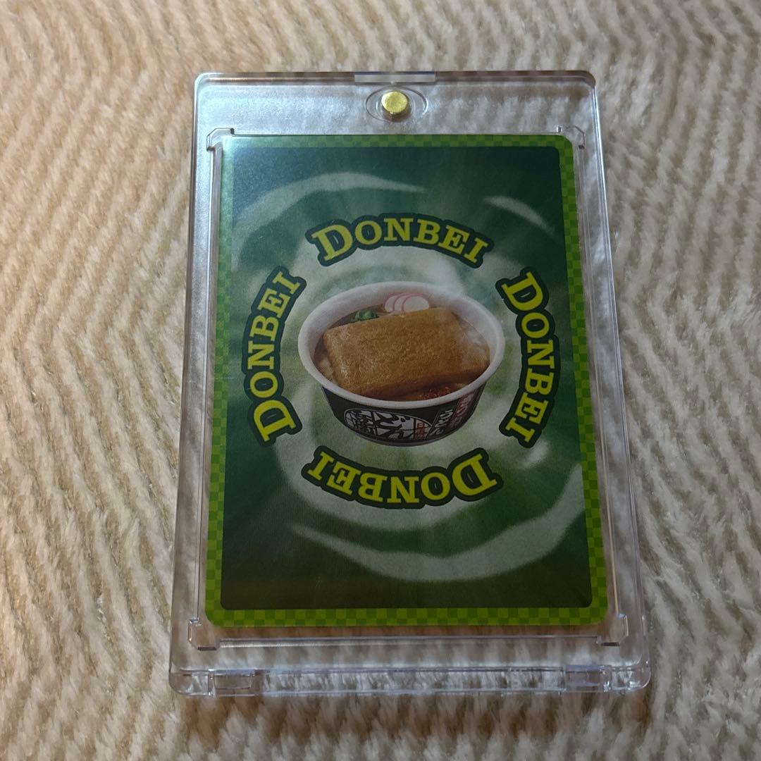 美品 さいとうなおき　どん兵衛　どんぎつねカード　2どんぎつねの休息 UFR