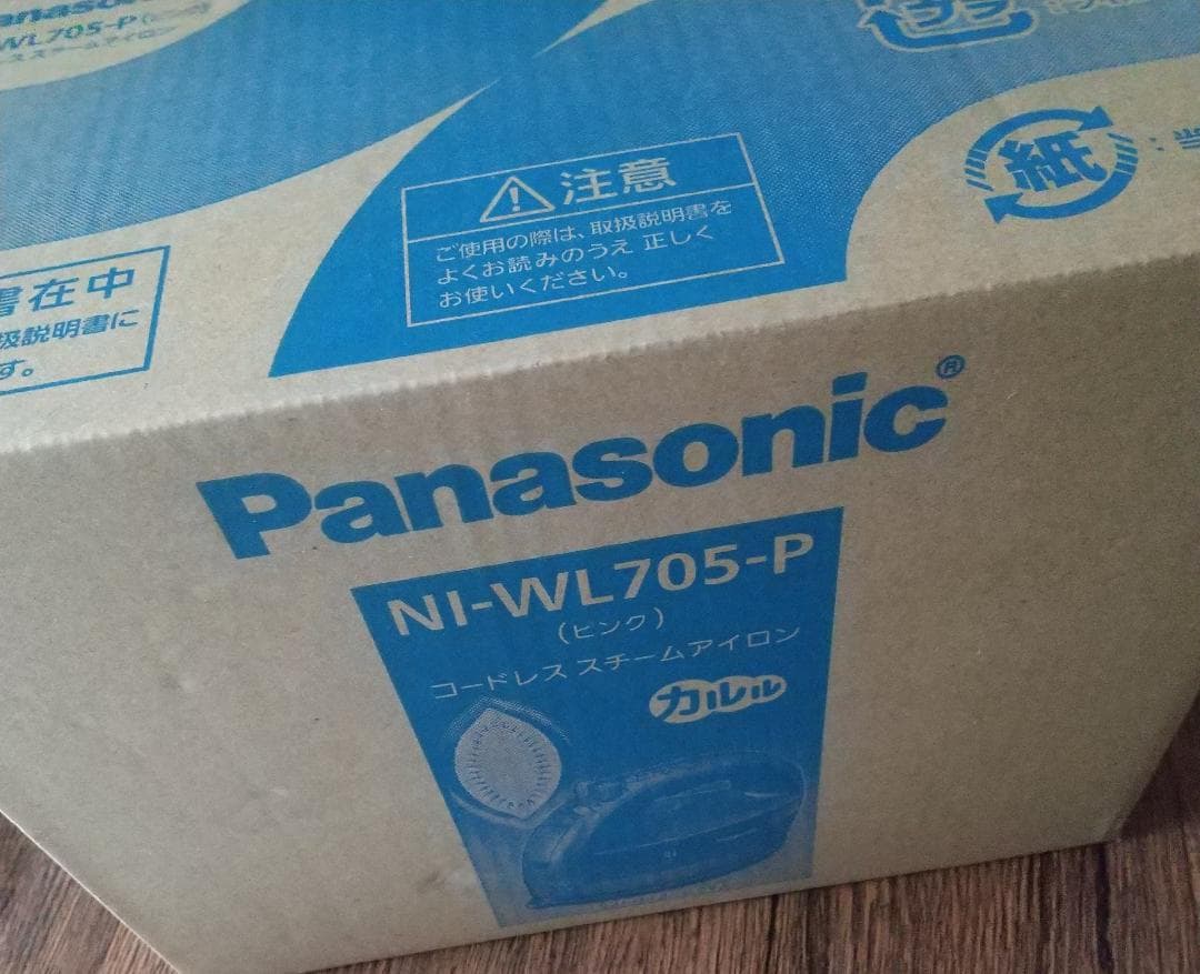 パナソニック NI-WL705-P ピンク コードレススチームアイロン