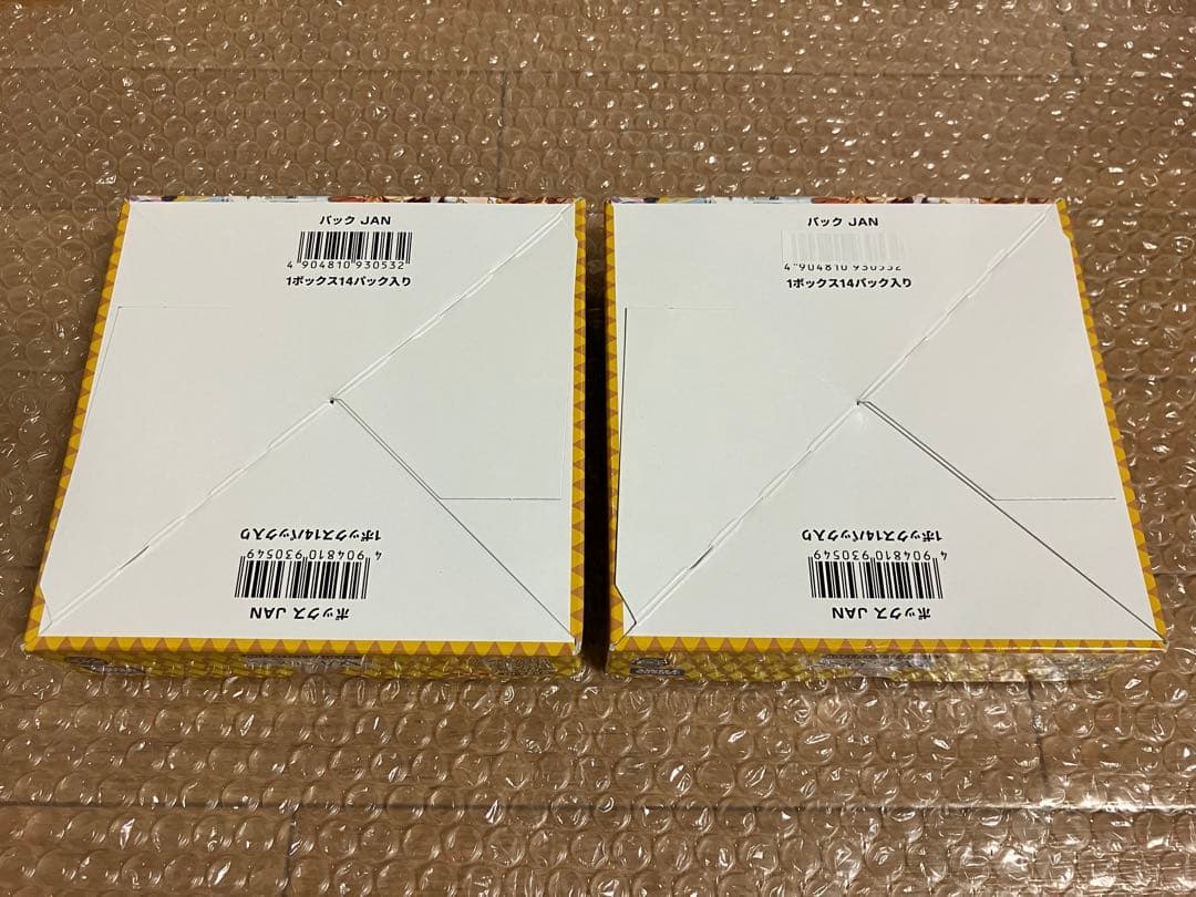 WIXOSS ウィクロス RECOLLECT SELECTOR 再販版 2BOX