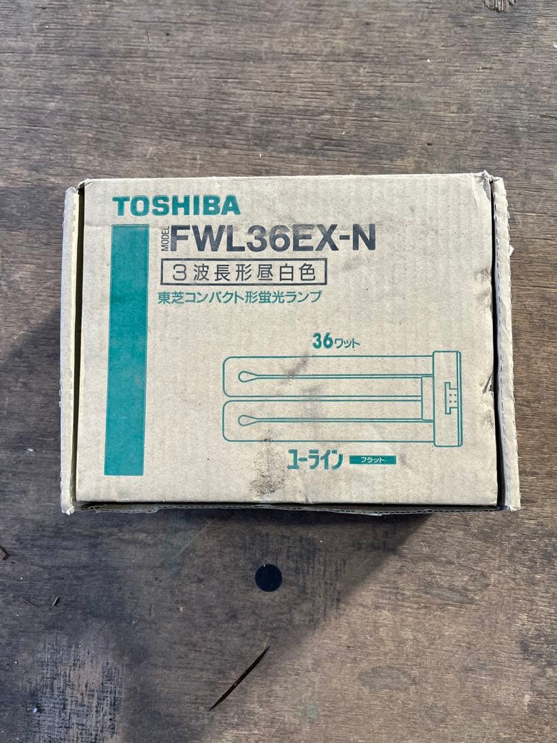 TOSHIBA 東芝 ユーラインフラットFWL36EX-Ｎ　5セット