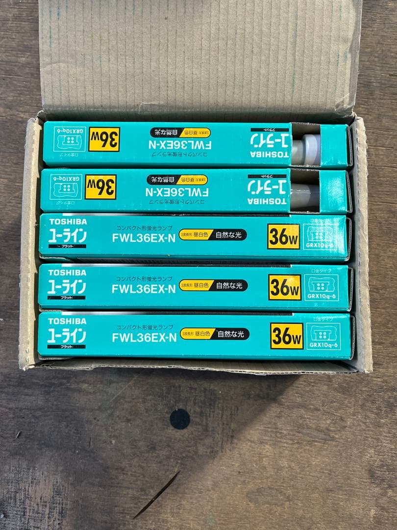 TOSHIBA 東芝 ユーラインフラットFWL36EX-Ｎ　5セット