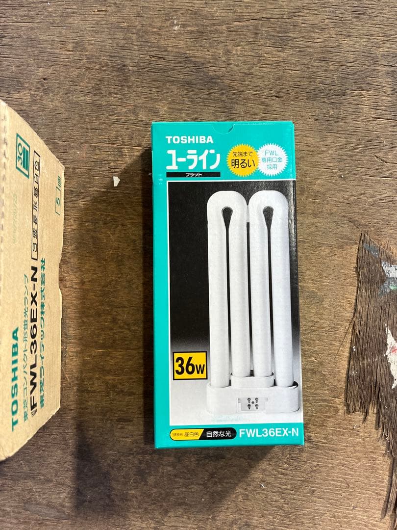TOSHIBA 東芝 ユーラインフラットFWL36EX-Ｎ　5セット