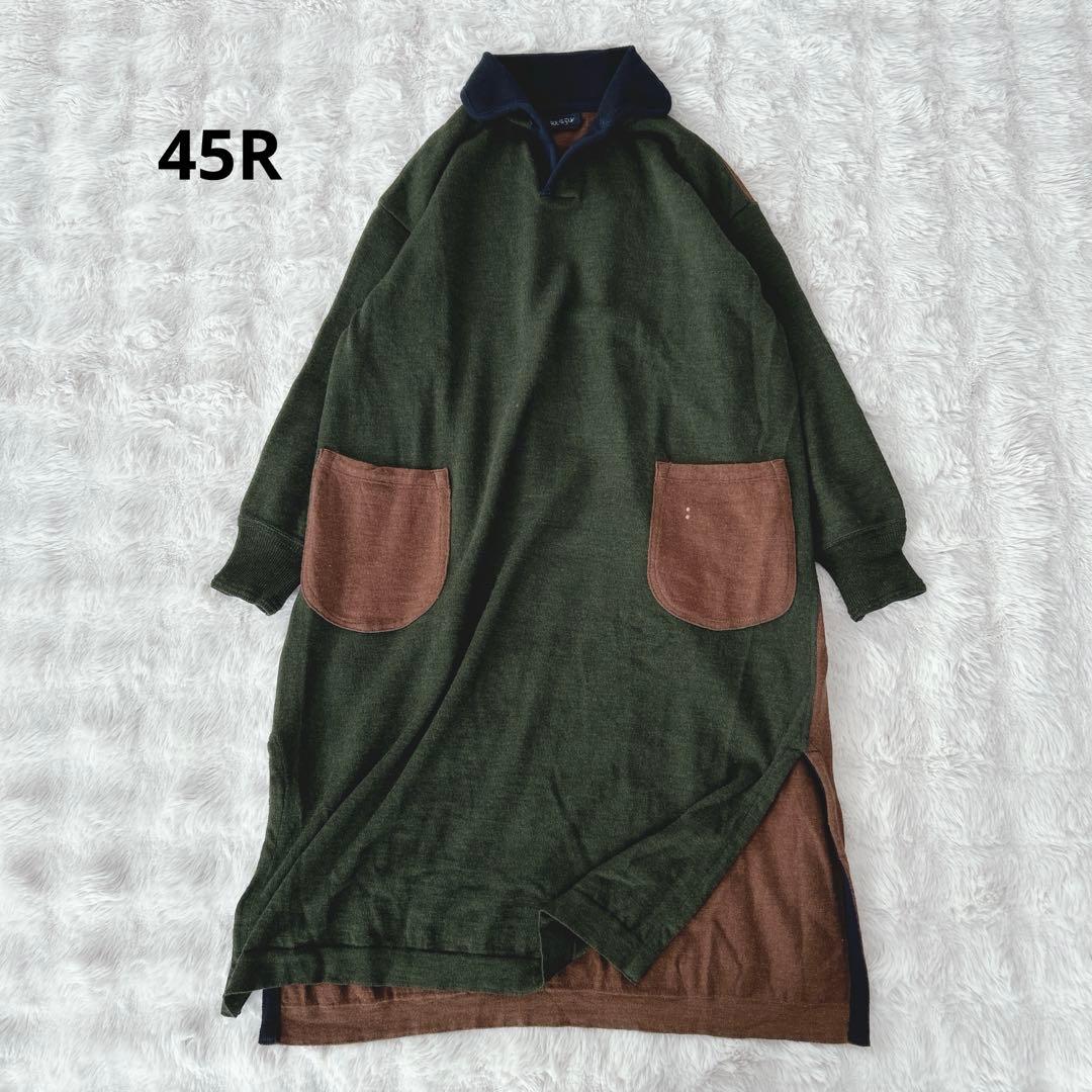 45R★SDL 度詰USモーのニットソードレス ニット　ワンピース　カーキ