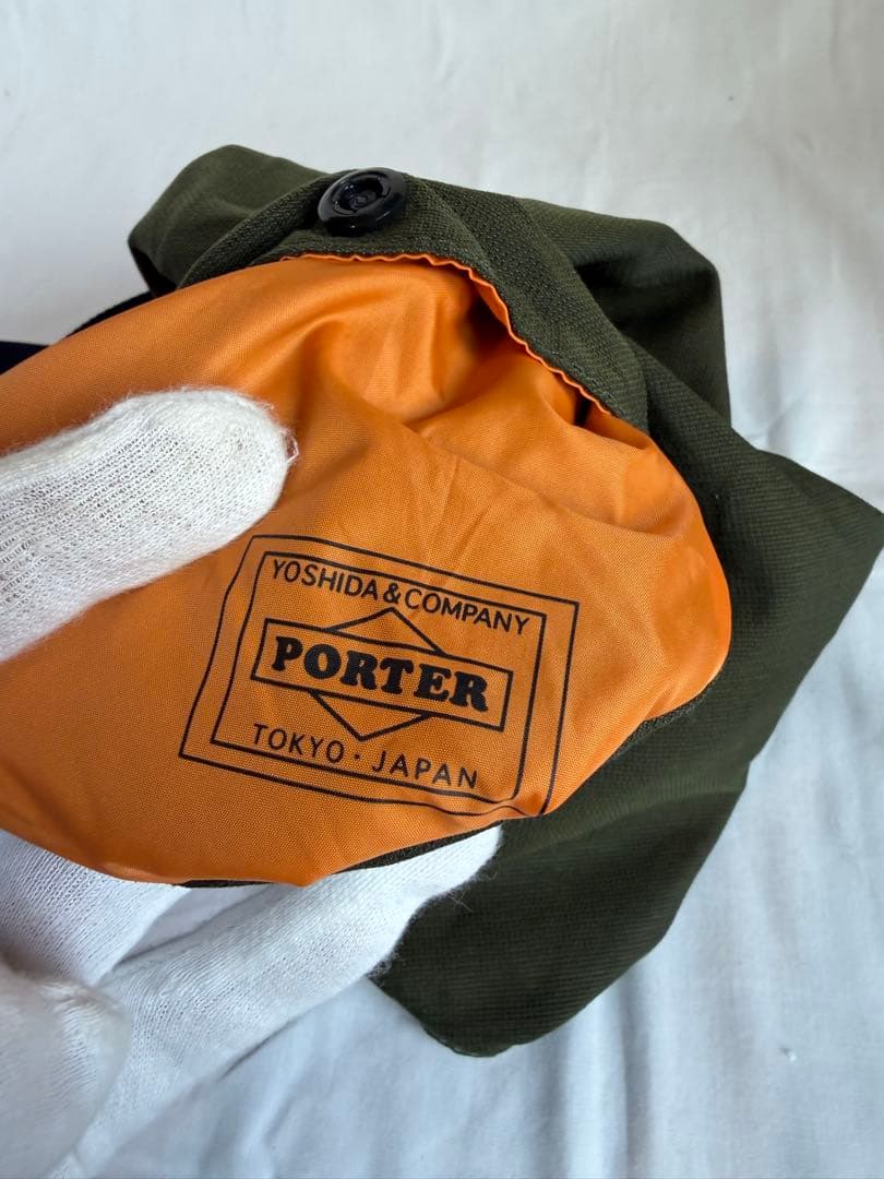 美品　未使用　PORTER ポーター バガー CVS エコバッグ カーキ
