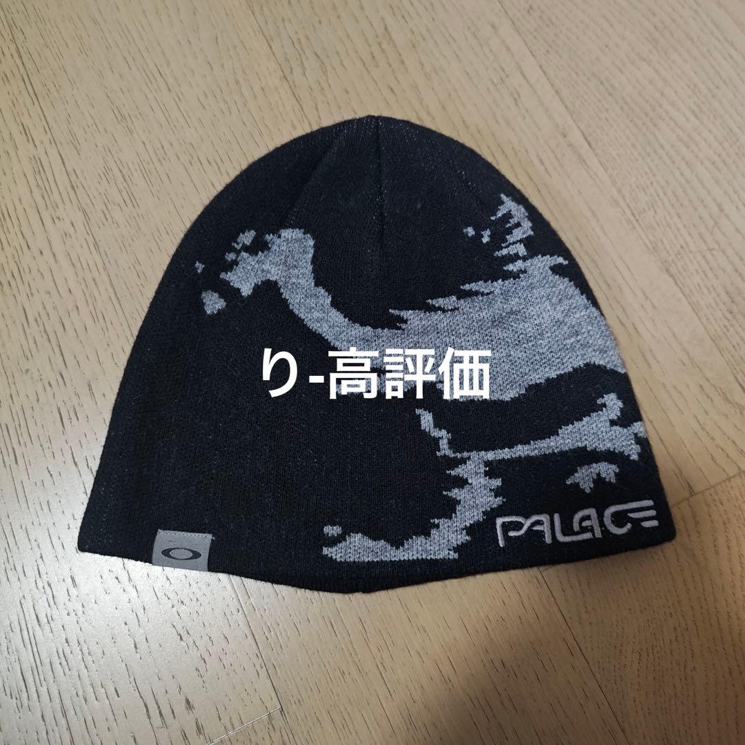 帽子 PALACE OAKLEY BEANIE BLACK
