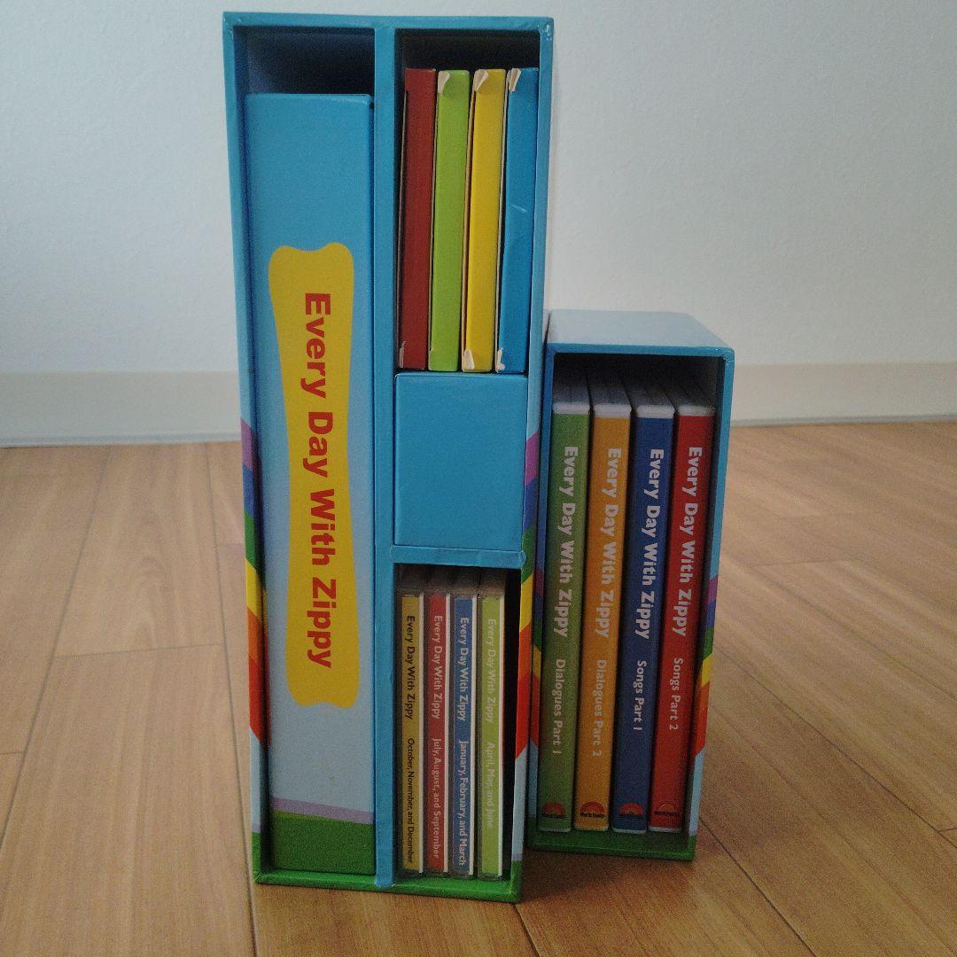 DWE Every Day With Zippy DVDセット