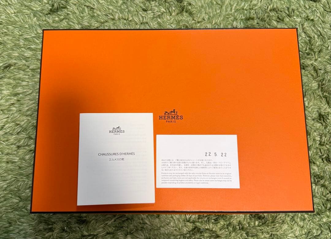【新品】HERMES エルメス イズミール サンダル 43