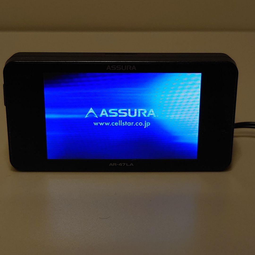 【中古】セルスターレーダー探知機　AR-47LA