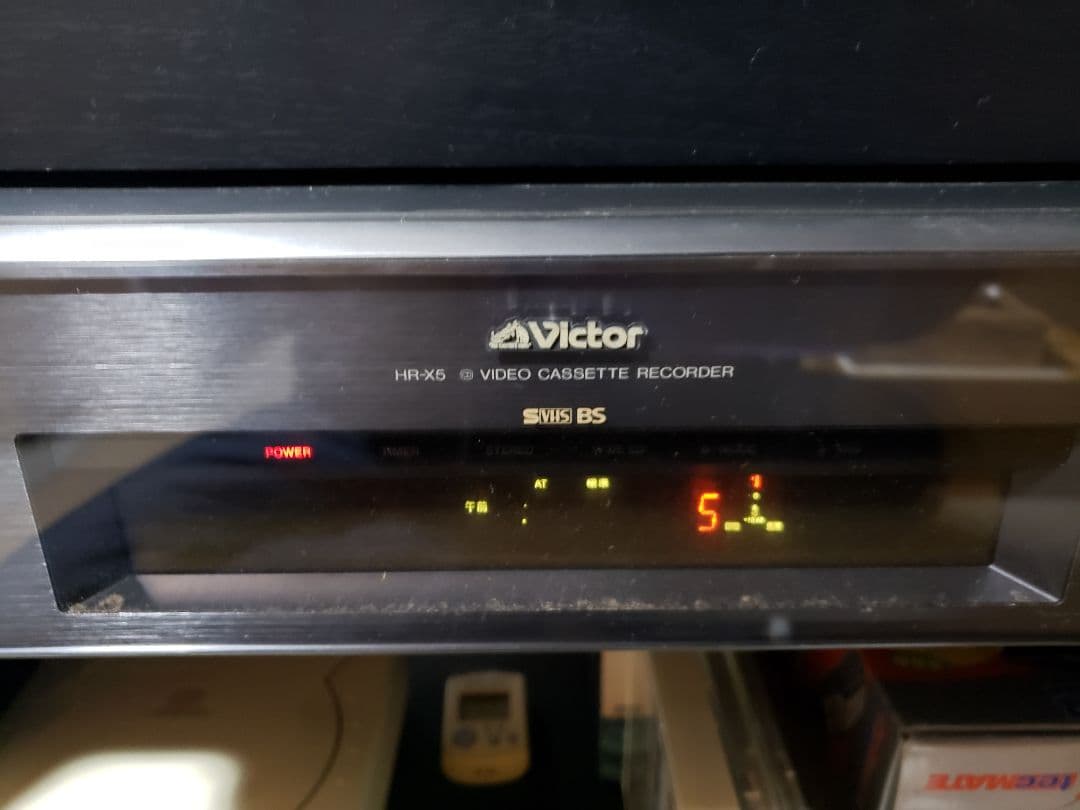 ビクタービデオデッキ　HR-X5