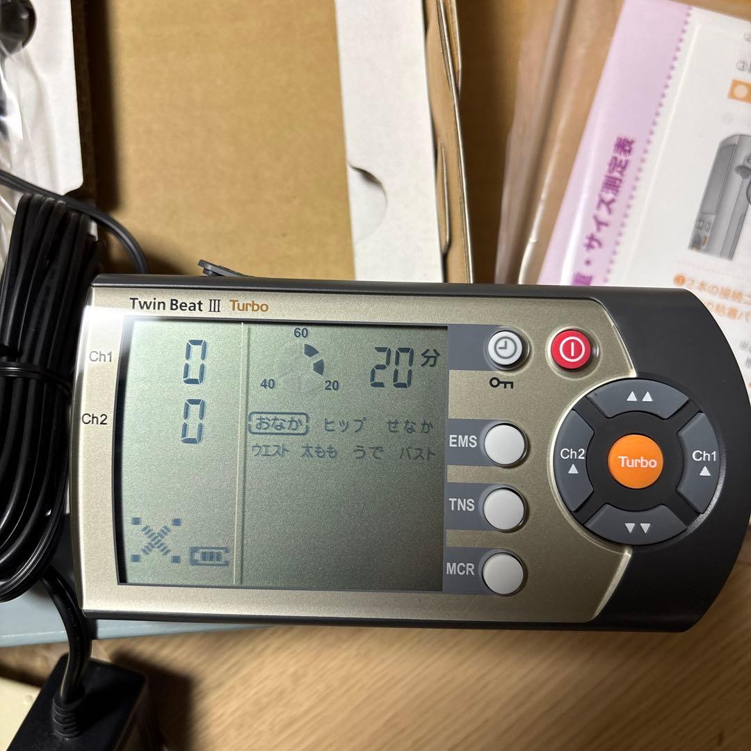 よ*ー様 ★TWIN BEAT III turbo ツインビート3ターボ ダイエ
