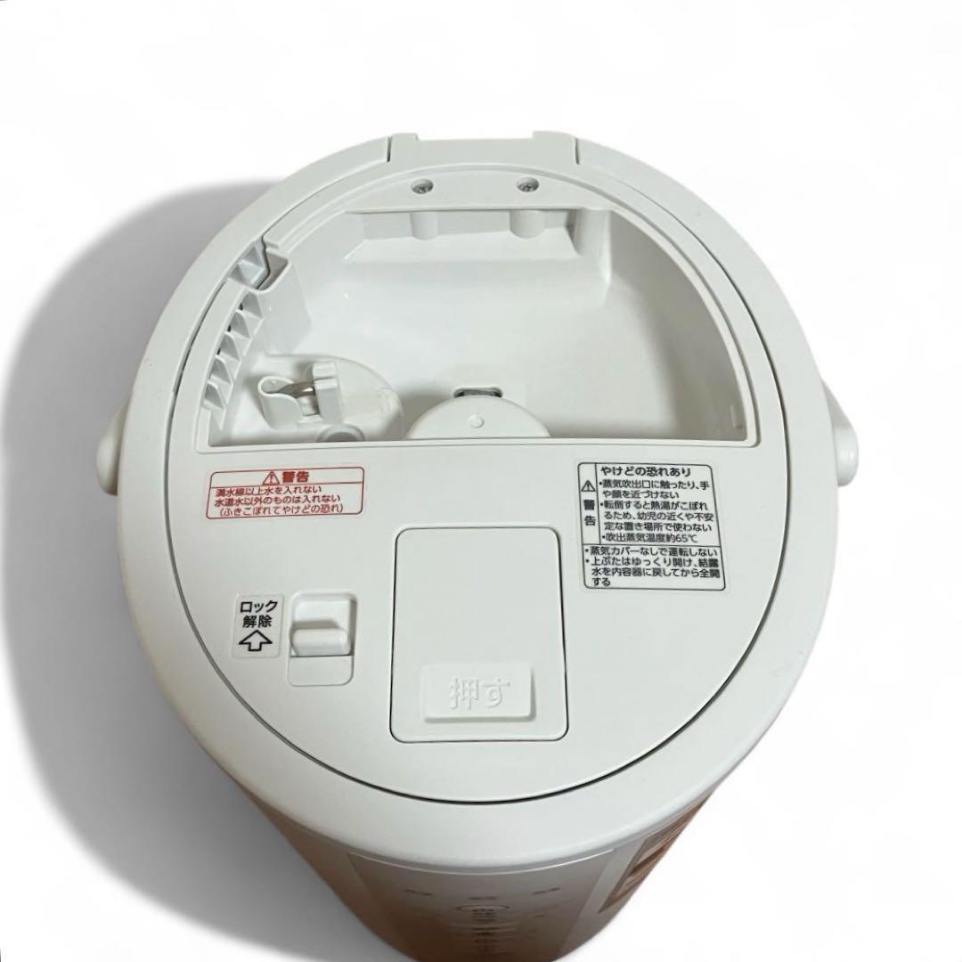 【美品・付属品完備】象印　スチーム式加湿器　EE-DE50-WA 2024年製