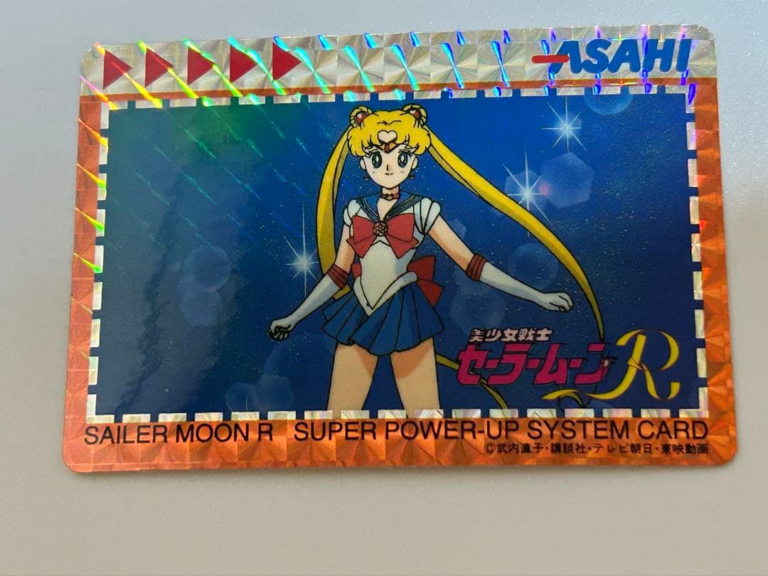 asahi セーラームーンr ゴーストスイーパー　GS美神2枚セット激レア