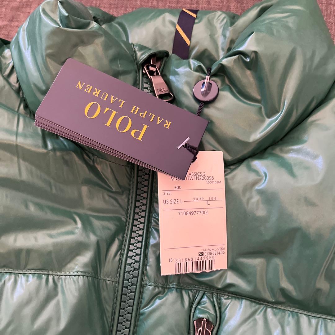Polo Ralph Lauren グリーンダウンベスト L 新品タグ付き