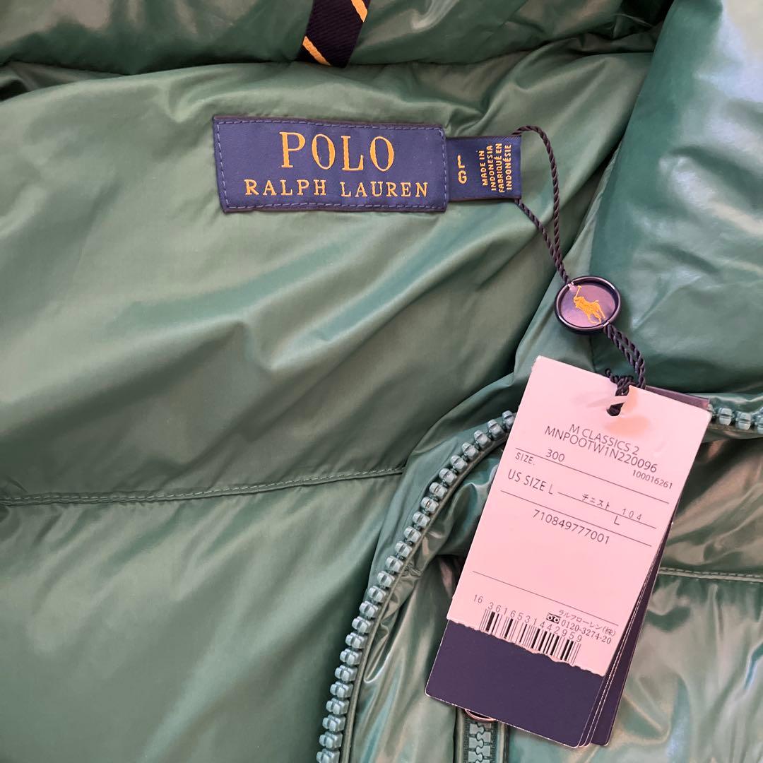 Polo Ralph Lauren グリーンダウンベスト L 新品タグ付き
