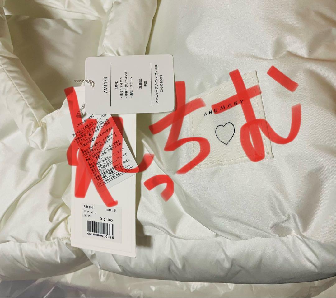 バッグ andmary Mary quilting bag