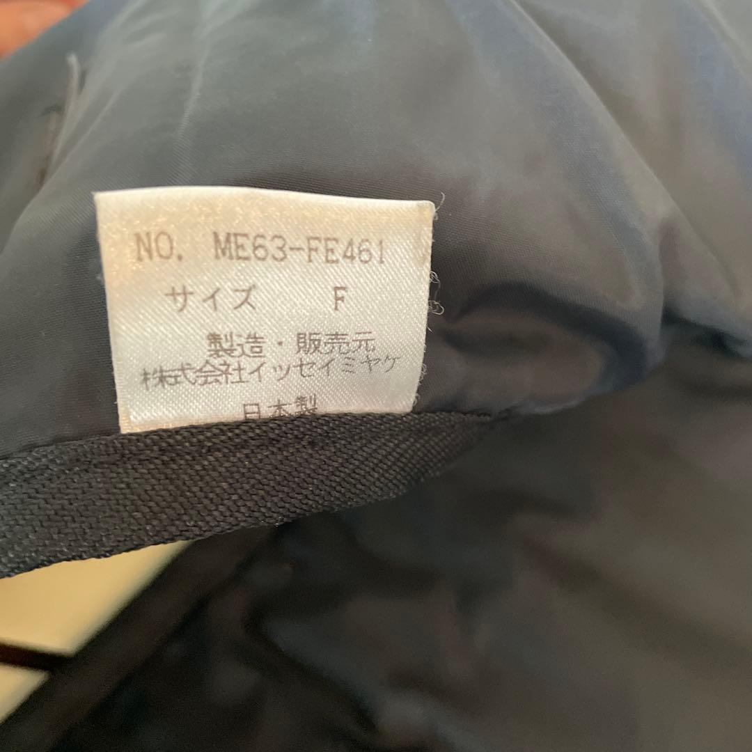 ISSEY MIYAKE MEN ブラックベスト Fサイズ