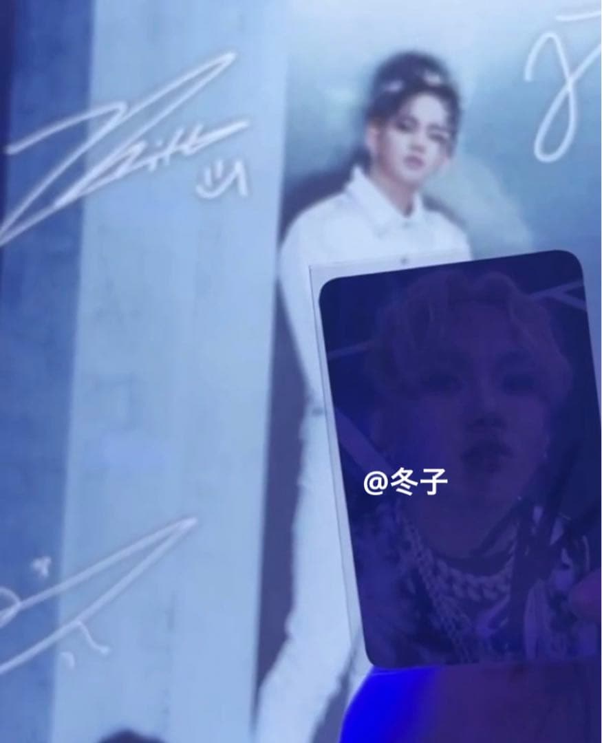 TREASURE ktown4u BOMB ヒョンソク　直筆サイン入りラキドロ