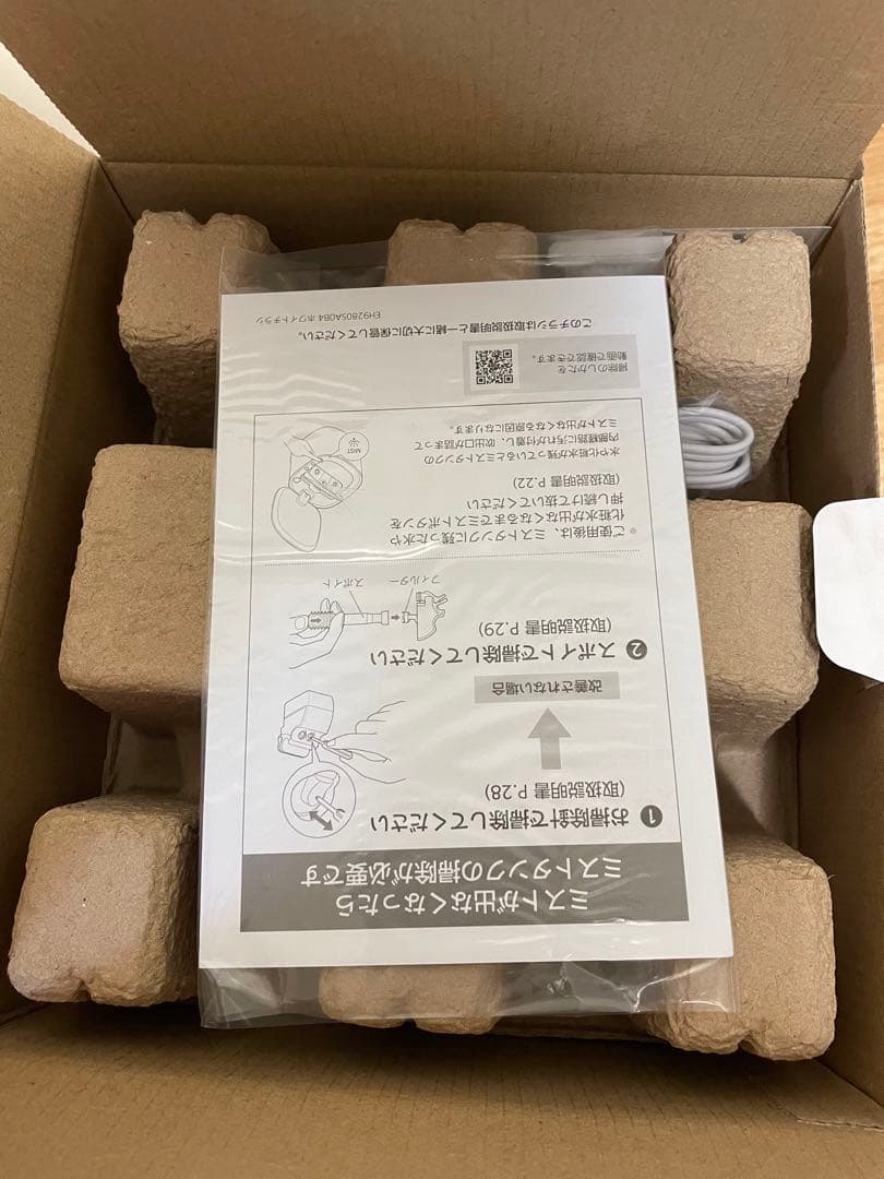 パナソニック　スチーマーナノケア