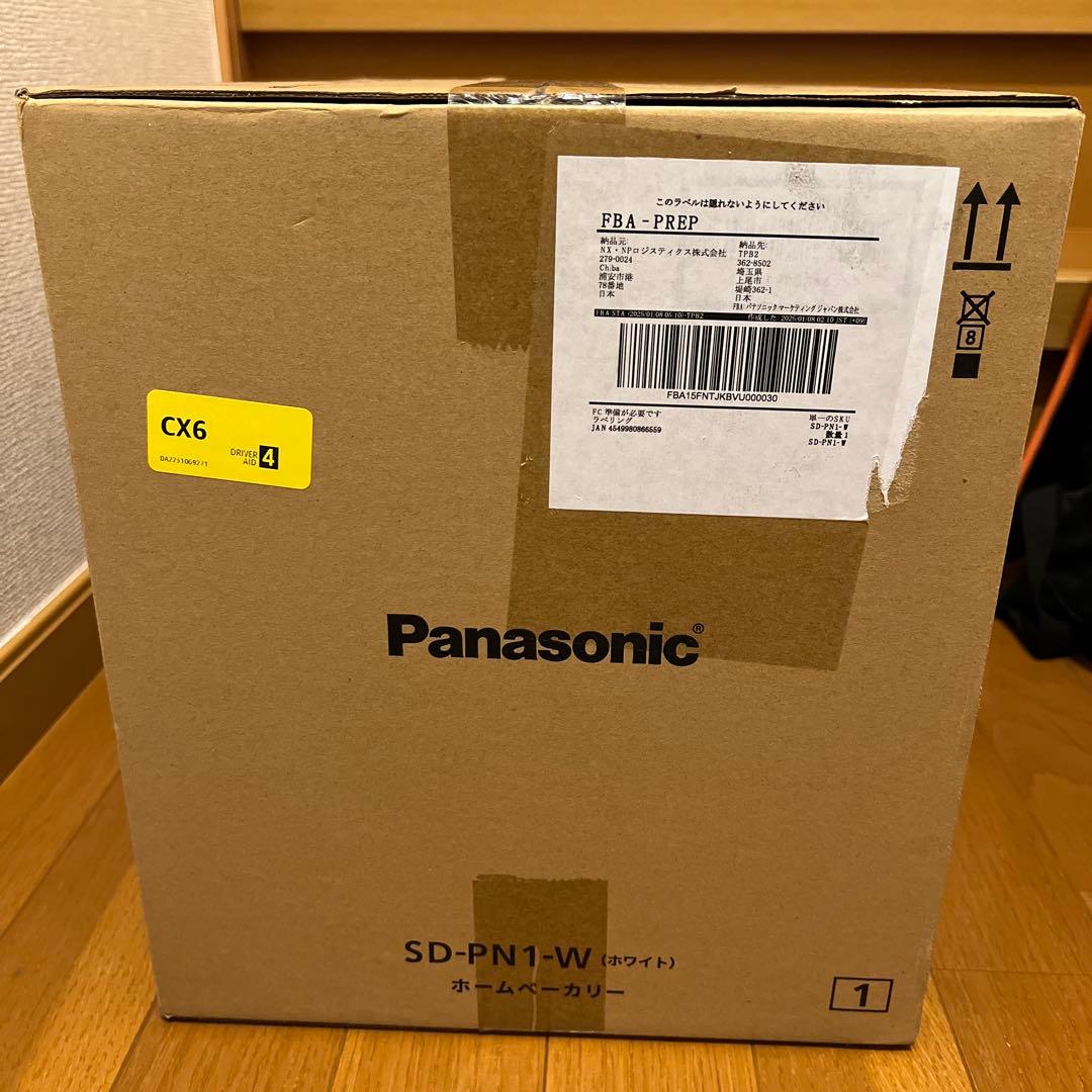 Panasonic SD-PN1-W （ホワイト）ホームベーカリー