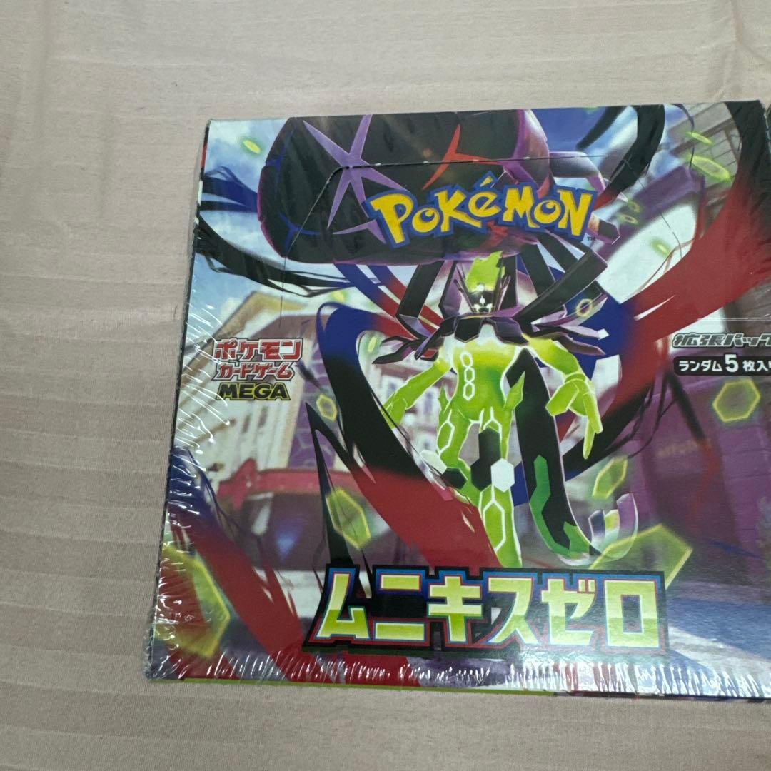 ★新品★ポケモンカードゲーム MEGA ムニキスゼロ シュリンク付き 2BOX