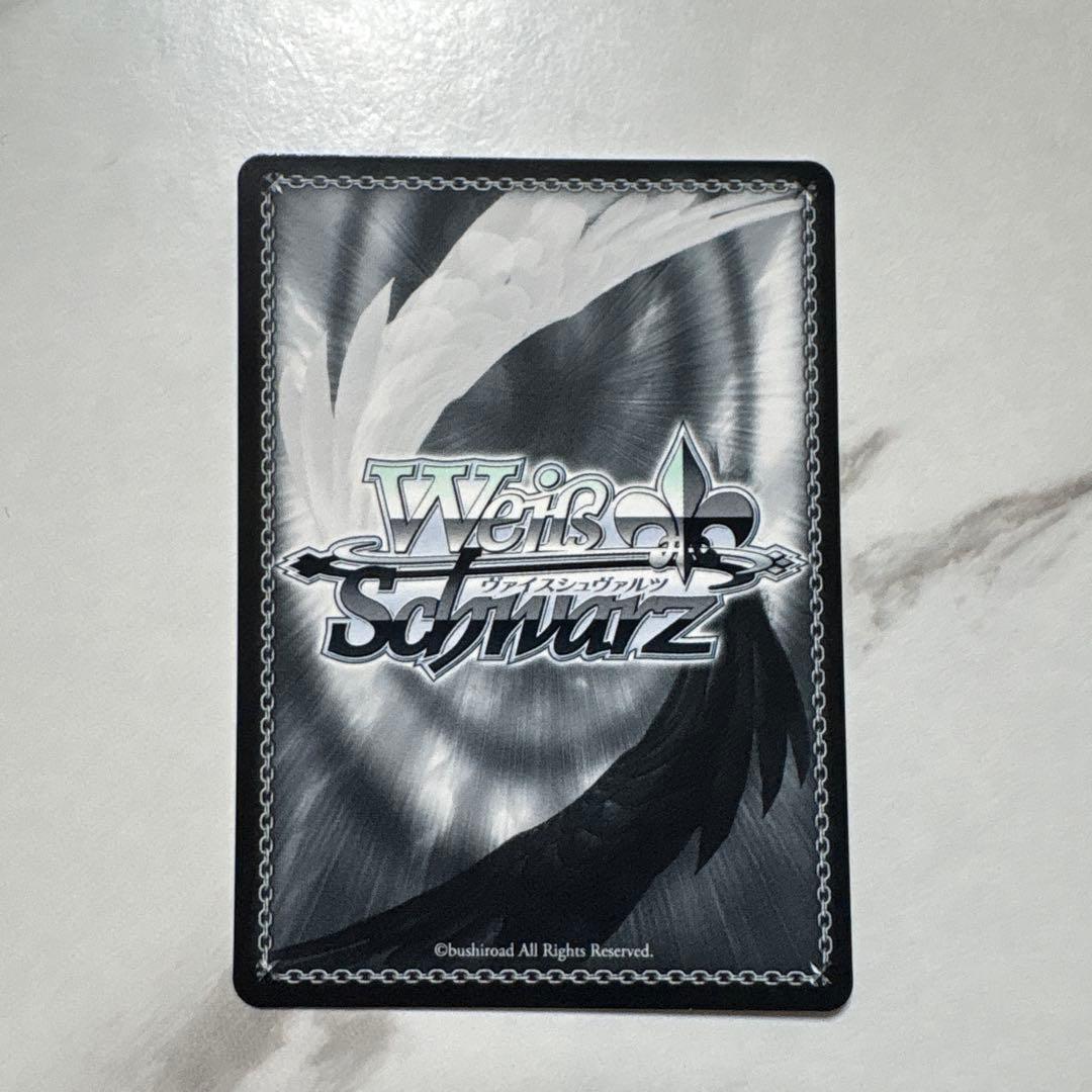 ヴァイスシュヴァルツ　夏の月 識　SSP 最安値