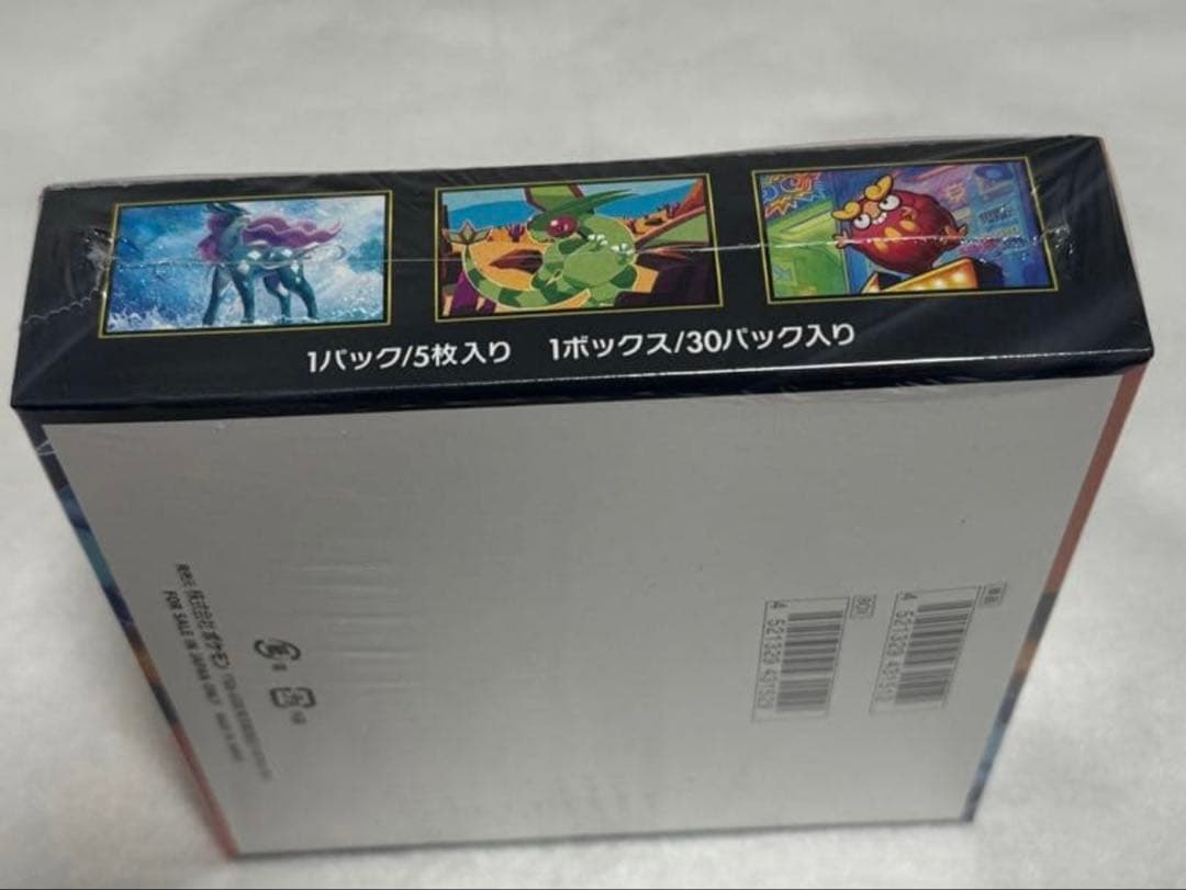 新品未開封　ポケモンカード インフェルノX 1BOXシュリンク付き