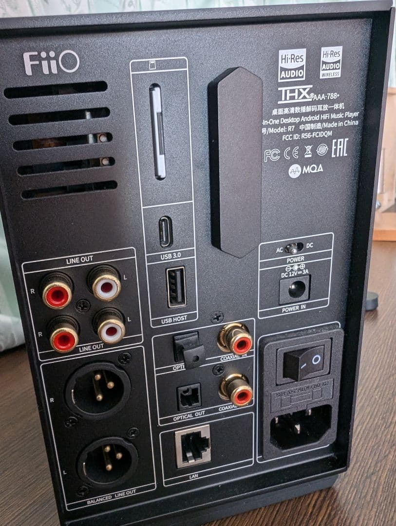 FiiO R7 デジタルオーディオプレーヤー