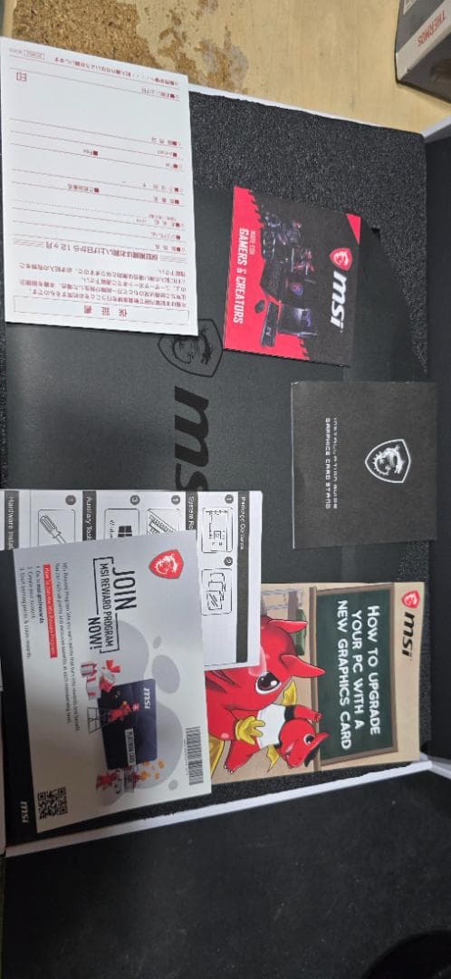 グラフィックボード・グラボ・ビデオカード MSI GeForce RTX 3070Ti SUPRIM X 8G