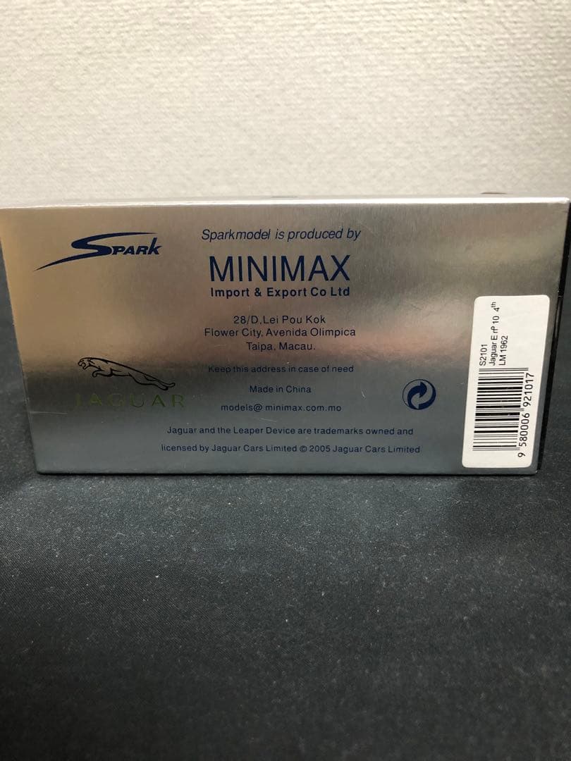 【未開封】SPARK JUAGUAR E type ルマン　#10 1/43