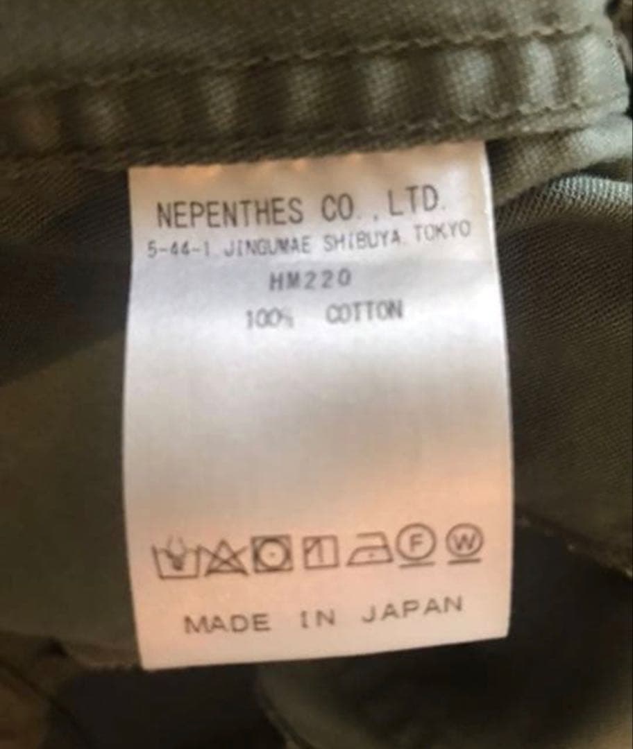 needlesヒザデルパンツXS試着のみ