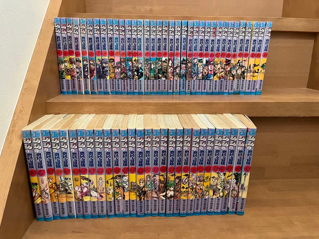 ※交渉可　ジョジョの奇妙な冒険全巻(1〜63巻)お買い得品　値下げしました