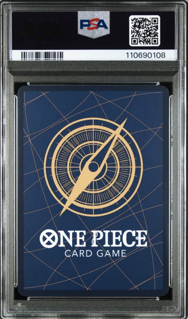 PSA10 PUDDING SPECIAL ALTERNATE ART プリン