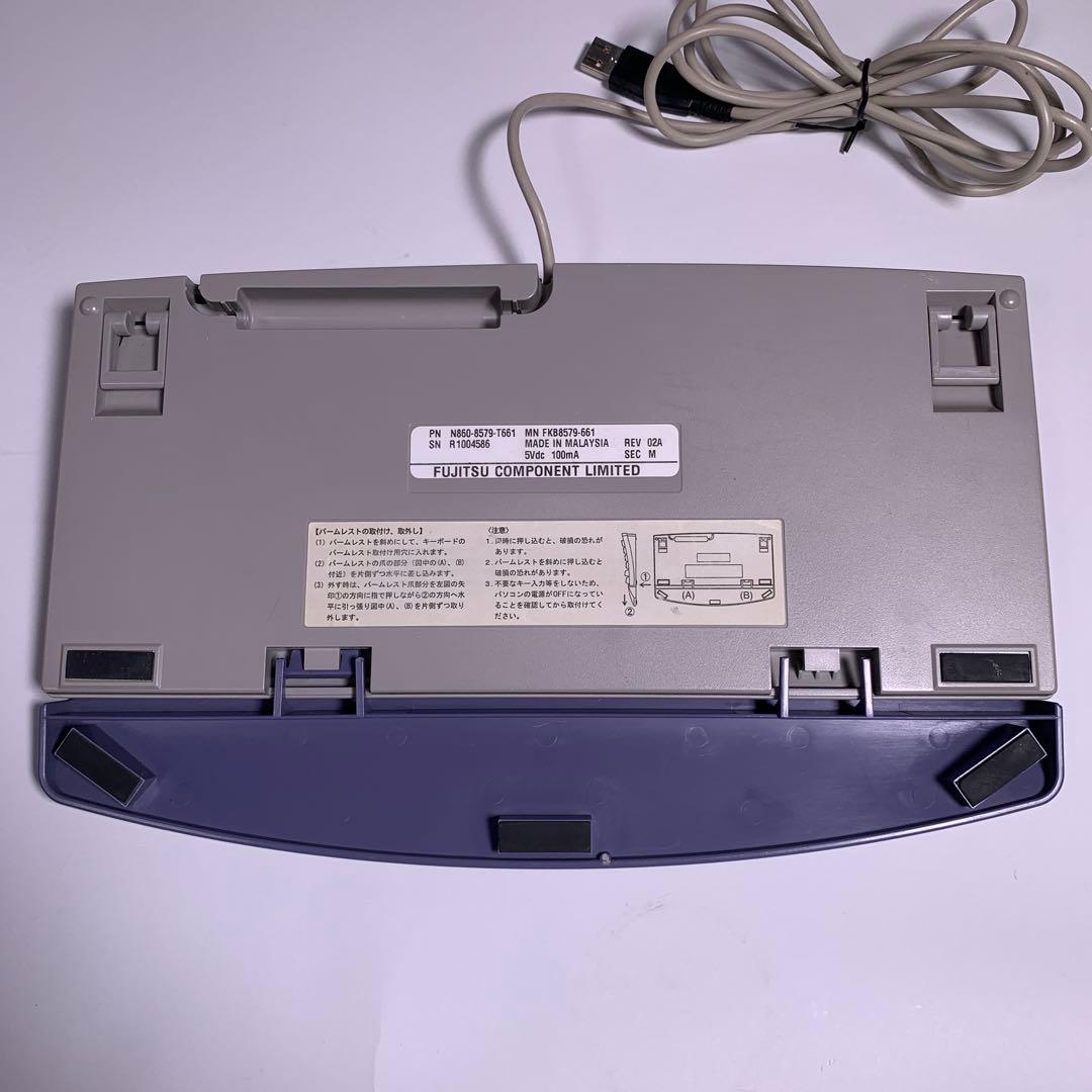 富士通USB親指シフトキーボード　Japanist ジャパニスト10 DVD