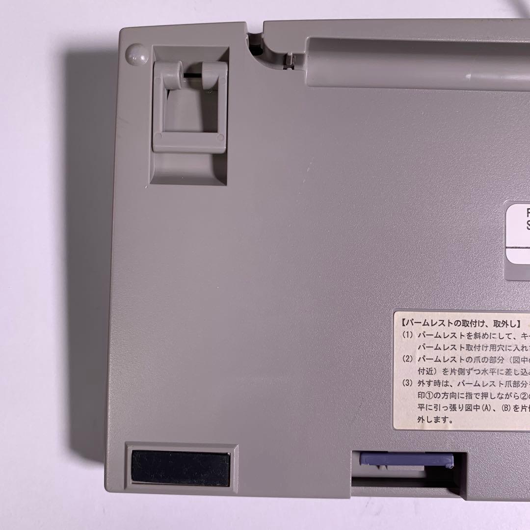 富士通USB親指シフトキーボード　Japanist ジャパニスト10 DVD