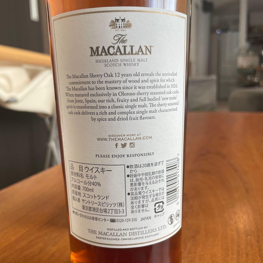 ウイスキー The Macallan 12Years Old Sherry Oak Cask