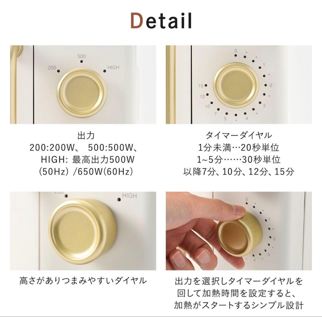 【美品】BRUNO ブルーノ 電子レンジ BOE150白 ホワイトフラット18L