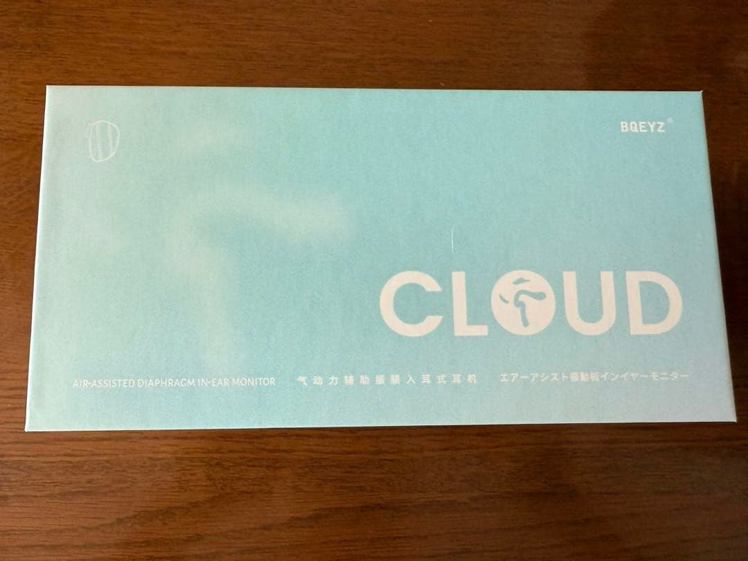 bqeyz Cloud シアン 4.4mm