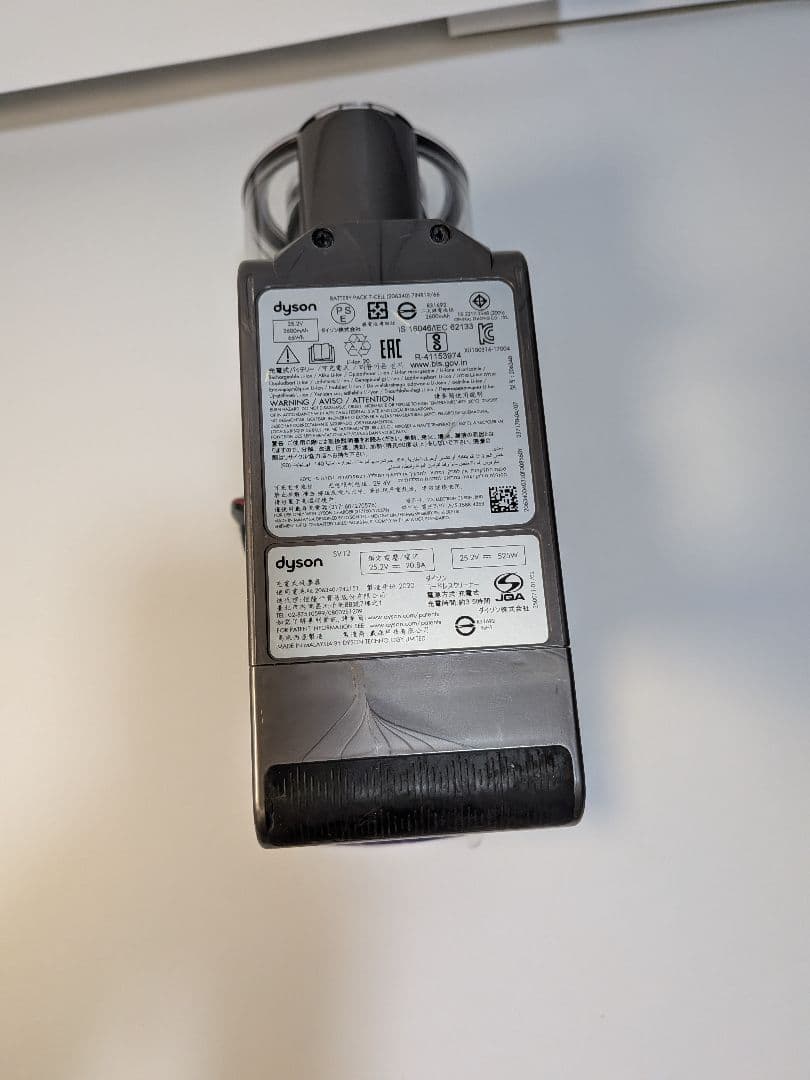 ie755　59分　ダイソン　コードレス　SV12　稼働品　分解洗浄済　動作保証