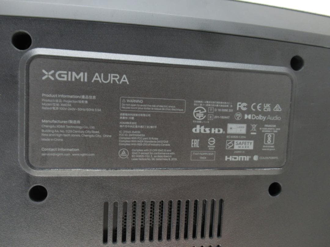 ■017■超美品■XGIMI　AURA/オーラ■プロジェクター■4K■